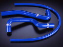 【サムコ SAMCO】 クーラントホースキット COOLANT HOSE KIT CATERHAM FORD BDR系にお勧め！ 標準カラー 3本セット 品番：40TCS26/G