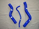 yTR SAMCOz N[gz[XLbg COOLANT HOSE KIT tBbg GE8 RS9 GE9nɂ߁I [IvVJ[] [3{Zbg] iԁF40TCS465/C