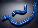 yTR SAMCOz N[gz[XLbg COOLANT HOSE KIT VOLVO 850/V70 8B5234nɂ߁I [IvVJ[] [2{Zbg] iԁF40TCS174/C