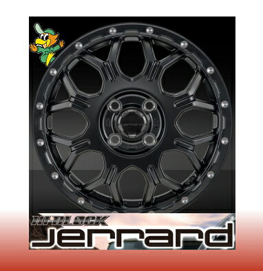 【MONZA/モンツァ】軽自動車 等にお勧め HI-BLOCK JERRARD/ハイブロック　補修用1本 型式等：軽自動車 サイズ：4.5J-14inch PCD100/4穴 in45 カラー：Satin Black/Milling