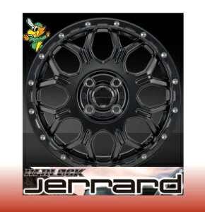 【MONZA/モンツァ】ジムニー 等にお勧め HI-BLOCK JERRARD/ハイブロック　4本セット 型式等：JB23/JB64系 サイズ：5.5J-16inch PCD139.7/5穴 in22 カラー：Satin Black/Milling