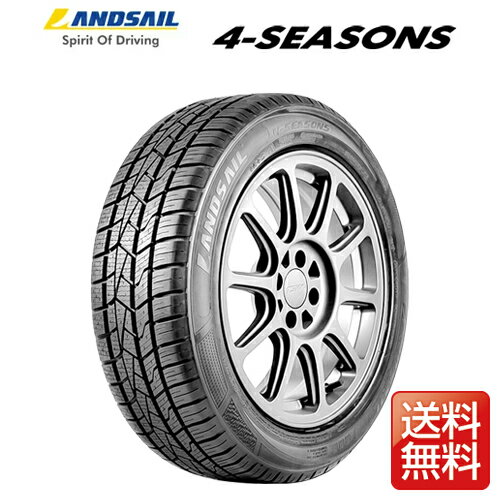 オールシーズンタイヤ 165/70R14 81T 4-SEASONS LANDSAIL（ランドセイル）【 2024年製 】 （ ネット限定特価 ）