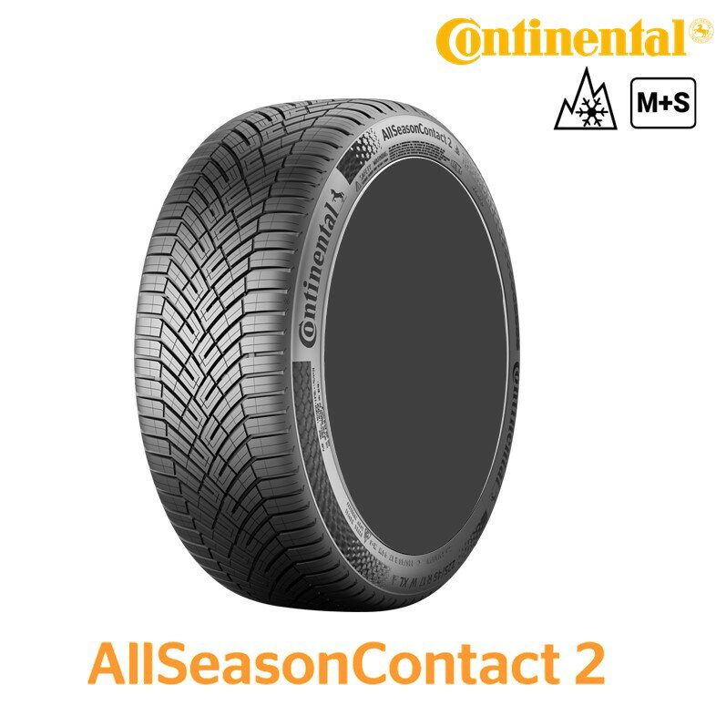 allseasoncontact2_1.jpg allseasoncontact2_1.jpg