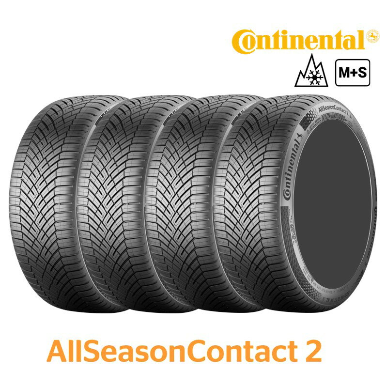 楽天市場】215/60r17 4本セット(ブランドコンチネンタル)(車 楽天市場】215/60r17 4本セット(ブランドコンチネンタル)(車