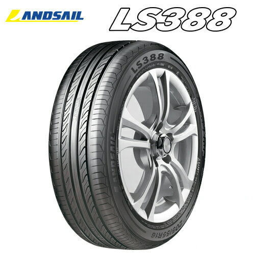 サマータイヤ 175/65R15 84H 15インチ LANDSAIL（ランドセイル） LS388 【 2024年製 】 （ ネット限定特価 ）