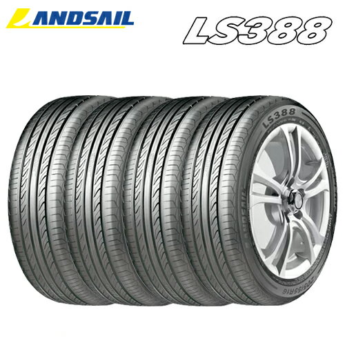 サマータイヤ 215/45R17 91W XL 17インチ LANDSAIL（ランドセイル）LS388 4本セット【 2023年~2024年製 】 （ ネット限定特価 ）