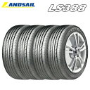 サマータイヤ 195/65R15 91H 15インチ LANDSAIL（ランドセイル） LS388 4本セット 【 2024年製 】 （ ネット限定特価 ）