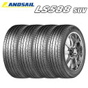 サマータイヤ 225/55R18 102W XL 18インチ LANDSAIL（ランドセイル） LS588 SUV 4本セット 【 2023年製 】 （ ネット限定特価 ）