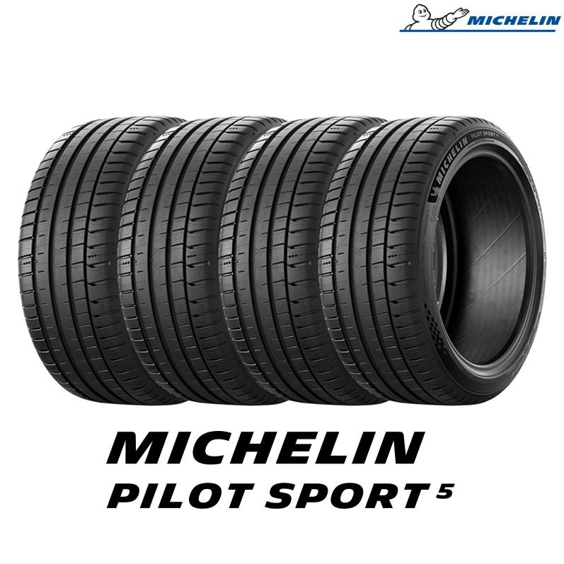 楽天市場】265/35 r18 セットの通販 楽天市場】265/35 r18 セットの通販