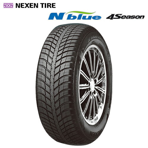 オールシーズンタイヤ 225/65R17 102H 17インチ ネクセン Nblue 4Season （ネット限定価格）