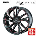 weds ウェッズ レオニス TE 19インチ リム幅8.0J インセット50 5穴 PCD114.3 BK/SC RED（ブラック SCマシニング  ） アルミホイール 1ピース