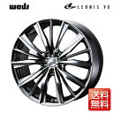 weds ウェッズ レオニス VX 17インチ リム幅7J インセット47 5穴 PCD100 BMCMC(ブラックメタルコート ミラーカット) アルミホイール...