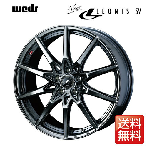 新しく着き Weds ウェッズ レオニス Sv インチ リム幅8 5j インセット45 5穴 Pcd114 3 Bmc1 ブラック メタリックコート アルミホイール 1ピース レビューで送料無料 Stjohnco Orthodoxws Com