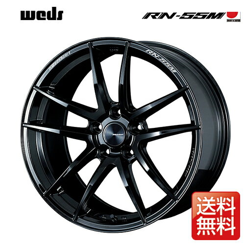 weds ウェッズ ウェッズスポーツ RN-55M 18インチ リム幅10J インセット36 5穴 PCD114.3 GLOSS BLACK(グロスブラック) アルミホイール 1ピース