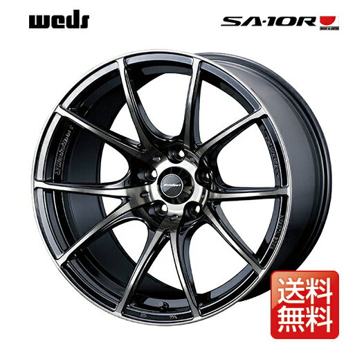 WEDS ウェッズ 0040793 アルミホイール1本 LEONIS LM 16インチ リム幅6.0J インセット+50 4穴 PCD100 BMCMC WEDS ウェッズ 0040793 アルミホイール1本 LEONIS LM 16インチ リム幅6.0J インセット+50 4穴 PCD100 BMCMC