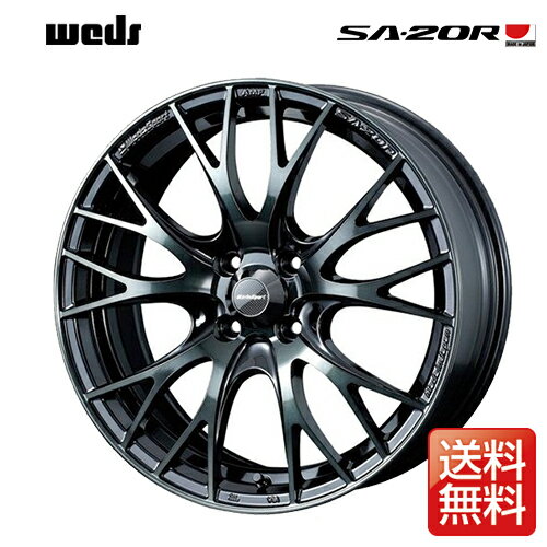 wspsa-20r-4-wbc.jpg wspsa-20r-4-wbc.jpg