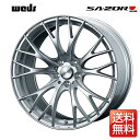 weds ウェッズ ウェッズスポーツ SA-20R 20インチ リム幅9.5J インセット38 5穴 PCD114.3 VI-SILVER(ブイアイシルバー) アルミホイール 1ピース