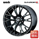 weds ウェッズ ウェッズスポーツ SA-20R 18インチ リム幅8.5J インセット50 5穴 PCD114.3 WBC(ウォールブラッククリアー) アルミホイール 1ピース