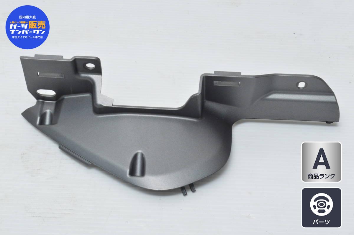 中古 フェラーリ純正 パネル 1点【K19279】