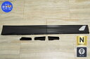 中古 トヨタ 30 アルファード 純正 TRD サイドスカート サイドパネル 右側セット ブラック系 品番:MS344-58007 付属品一式