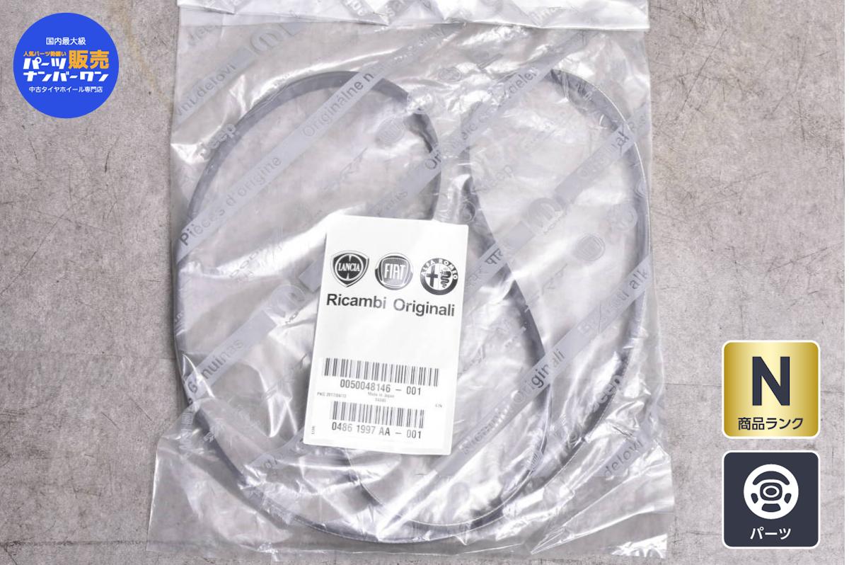   ۥΥ硼㤨 0050048146 JEEP ѥ ͥ FIAT 500X  ڥ󥿥٥ 1פβǤʤ6,100ߤˤʤޤ