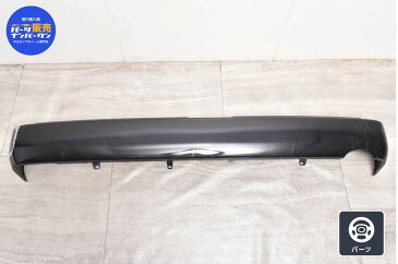 中古 TOYOTA52159-26340/530 トヨタ 200 ハイエース 4型 ワイドボディ 純正 リアバンパー ブラック 209