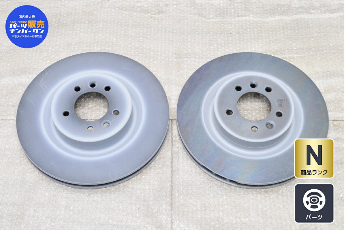 中古 ランドローバー ディスカバリー用 ブレンボ製 フロントブレーキローター 左右 1セット CPLA1027AA