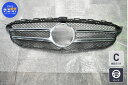 中古 メルセデスベンツ W205 Cクラス 前期 純正 フロントグリル ラジエターグリル 品番:A205 880 04 83(2)