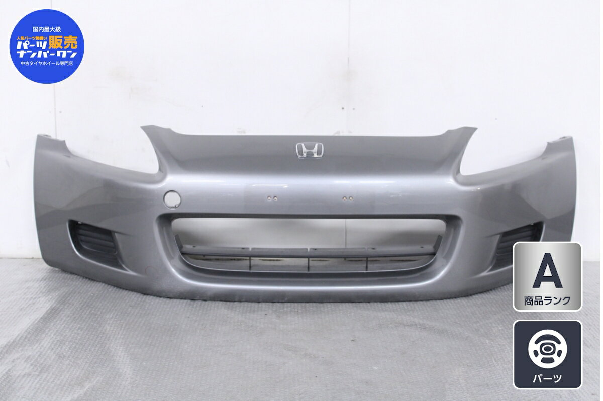 中古 ホンダ AP1 S2000 前期 純正 フロントバンパー 71101-S2A-ZZ00