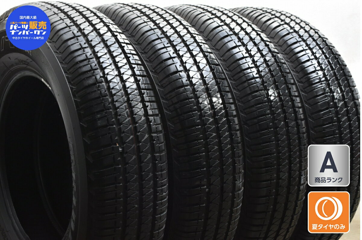 中古 ブリヂストン タイヤ 4本セット 195/80R15 96S【 デューラー H/T 684II 】