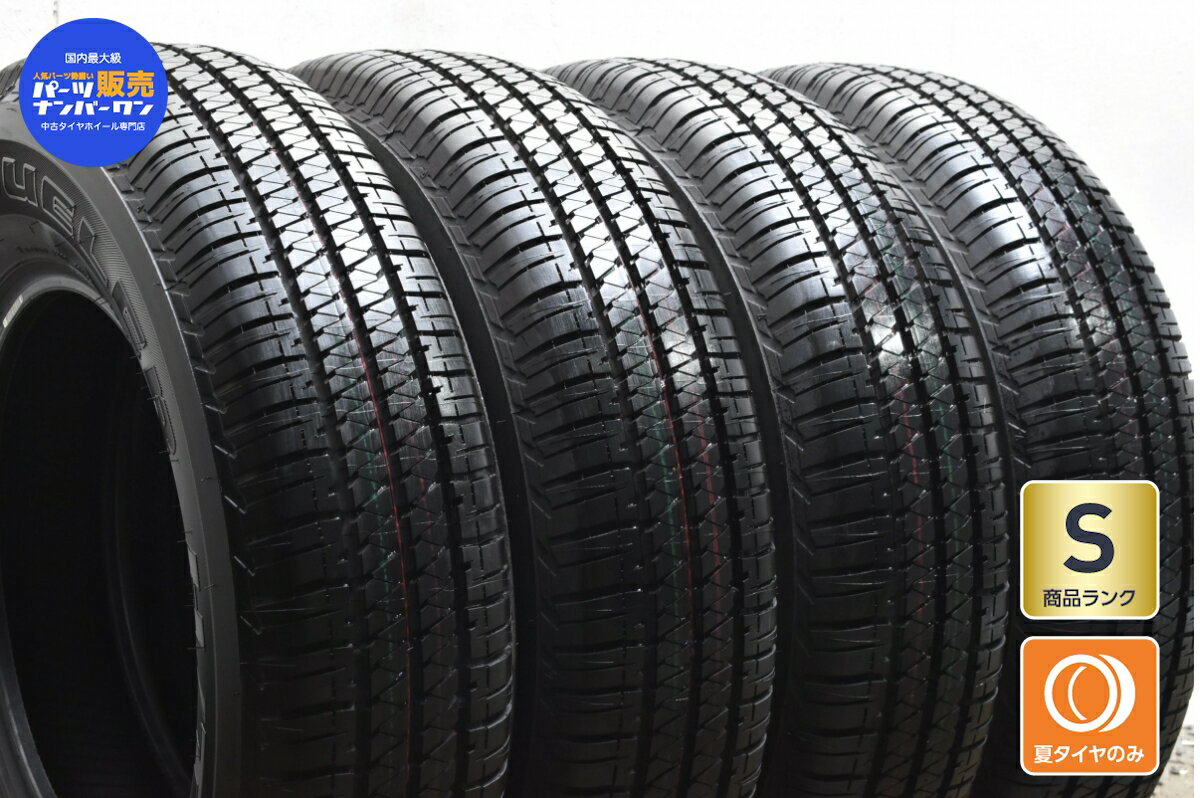 中古 ブリヂストン タイヤ 4本セット 195/80R15 96S【 デューラー H/T 684II 】