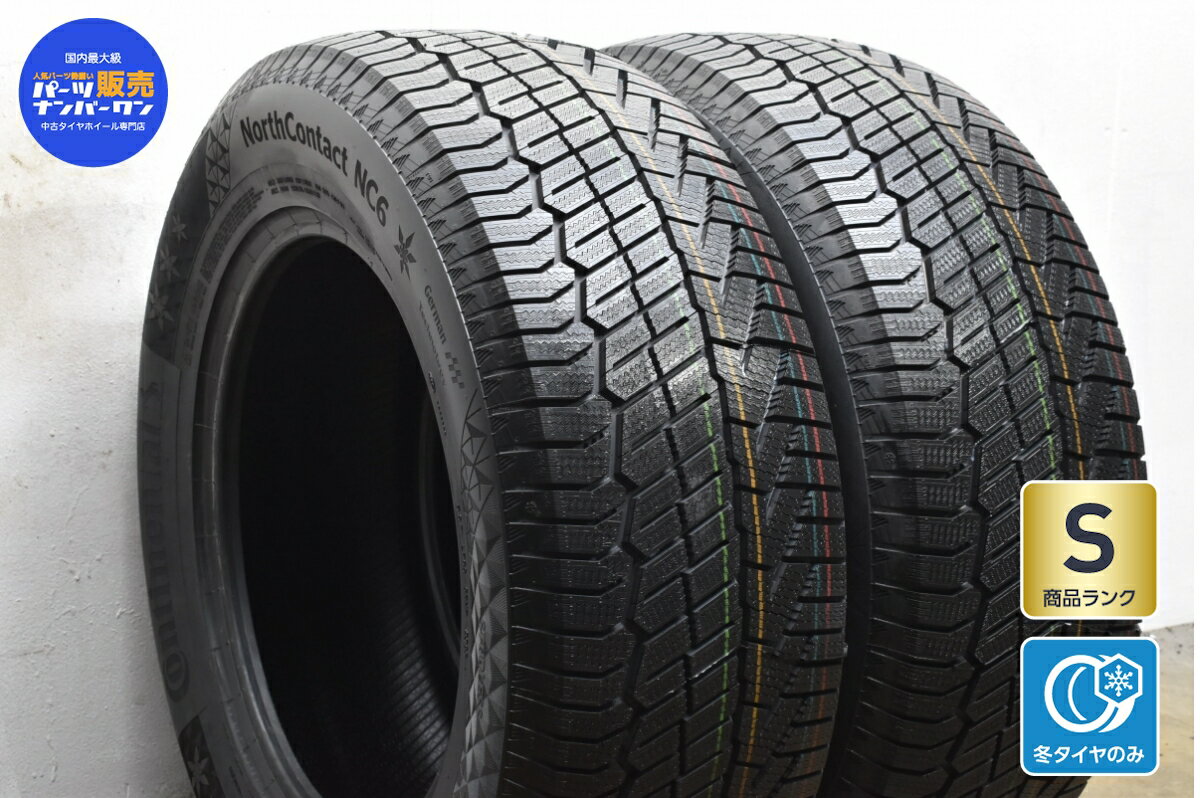 中古 コンチネンタル スタッドレスタイヤ 2本セット 265/60R18 114T【 ノースコンタクト 6 】