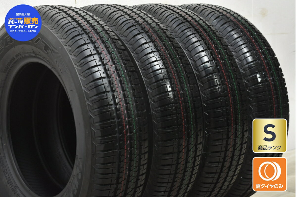 中古 ブリヂストン タイヤ 4本セット 195/80R15 96S【 デューラーH/T 684II 】