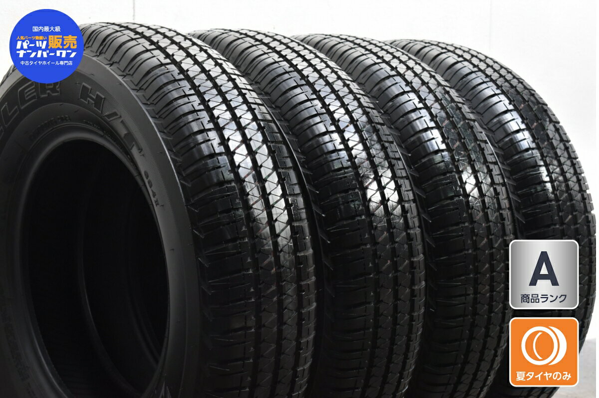 中古 2021年製 ブリヂストン タイヤ 4本セット 195/80R15 96S【 デューラー H/T 684II 】