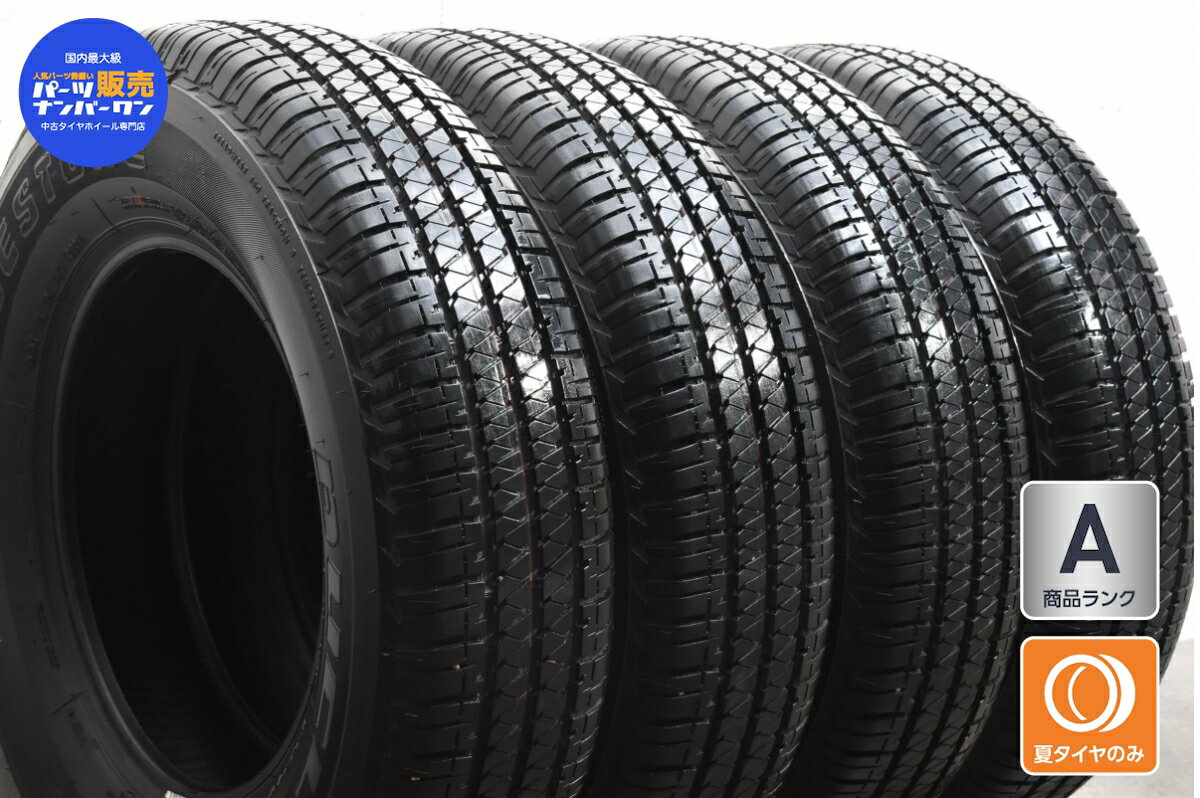 中古 2021年製 ブリヂストン タイヤ 4本セット 195/80R15 96S【 デューラー H/T 684II 】