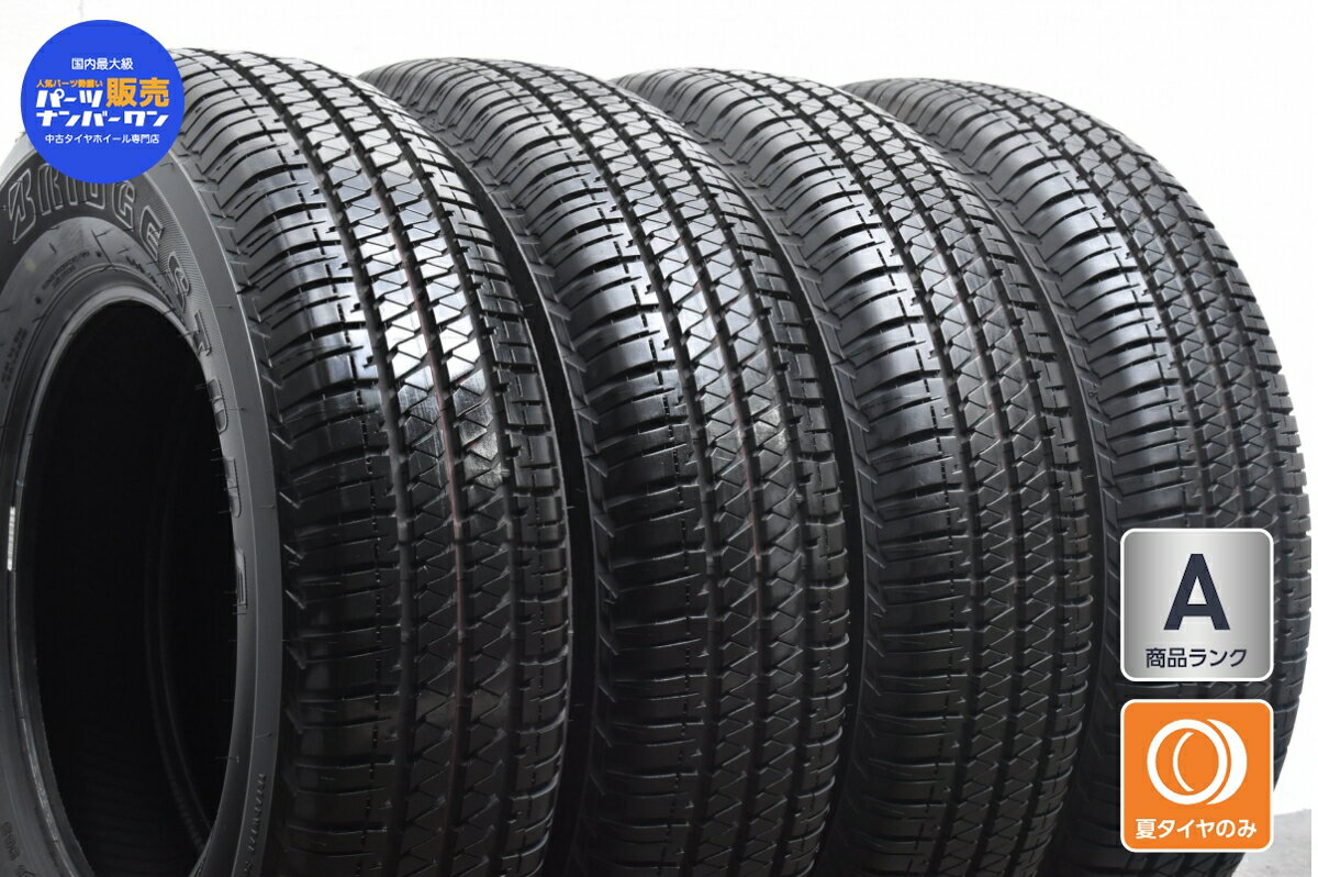 中古 ブリヂストン タイヤ 4本セット 195/80R15 96S【 デューラー H/T 684II 】