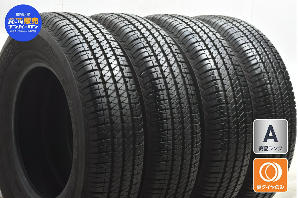 中古 ブリヂストン タイヤ 4本セット 195/80R15 96S【 デューラー H/T 684II 】