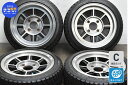 中古 ハヤシレーシング スタッドレスタイヤホイールセット 4本セット 14インチ 5.5J +19 6J +13 PCD 114.3 155/55R14 96Q【 グッドイヤー 製 スタッドレスタイヤ付き】