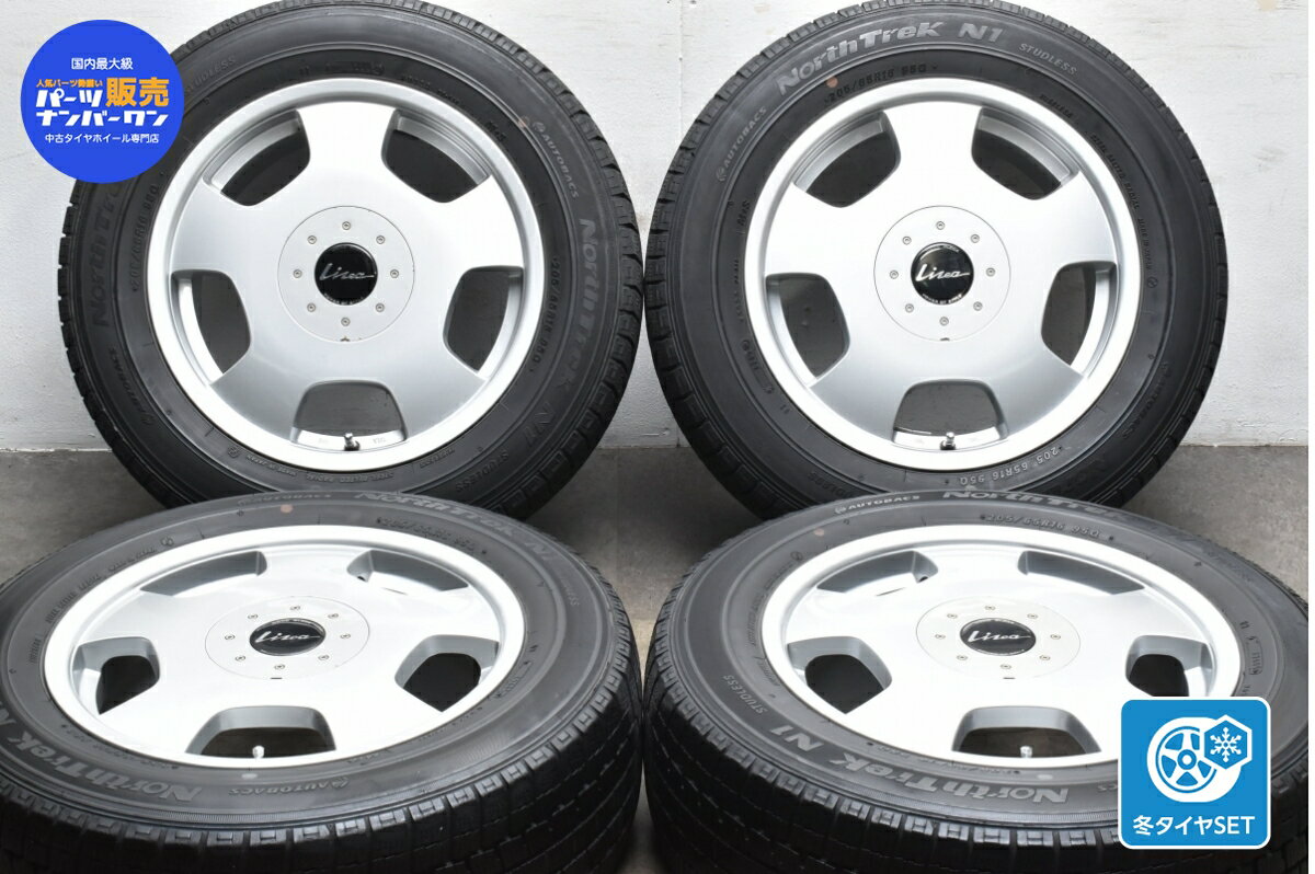 中古 Lirea スタッドレスタイヤホイールセット 4本セット 16インチ 7J +38 PCD 114.3 205/65R16 95Q【 オートバックス 製 スタッドレスタイヤ付き】