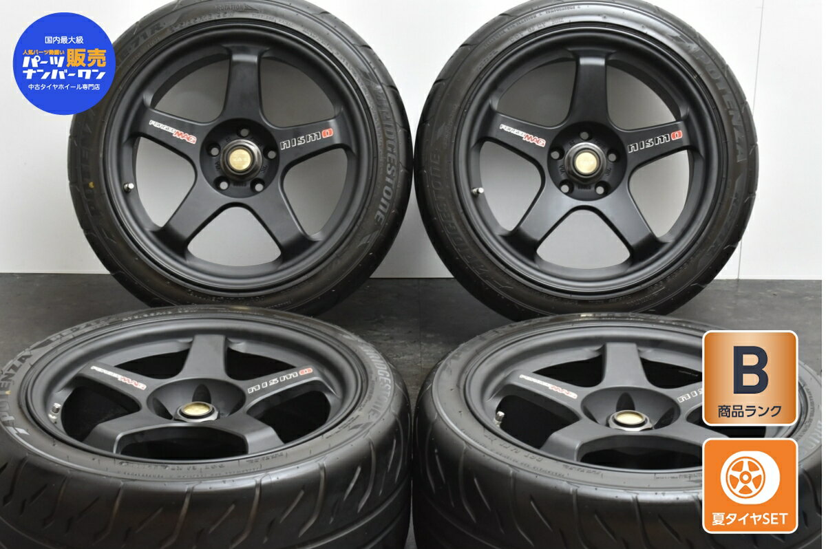 中古 レイズ タイヤホイールセット 4本セット 18インチ 10J +20 PCD 114.3 275/35R18【 ブリヂストン ..