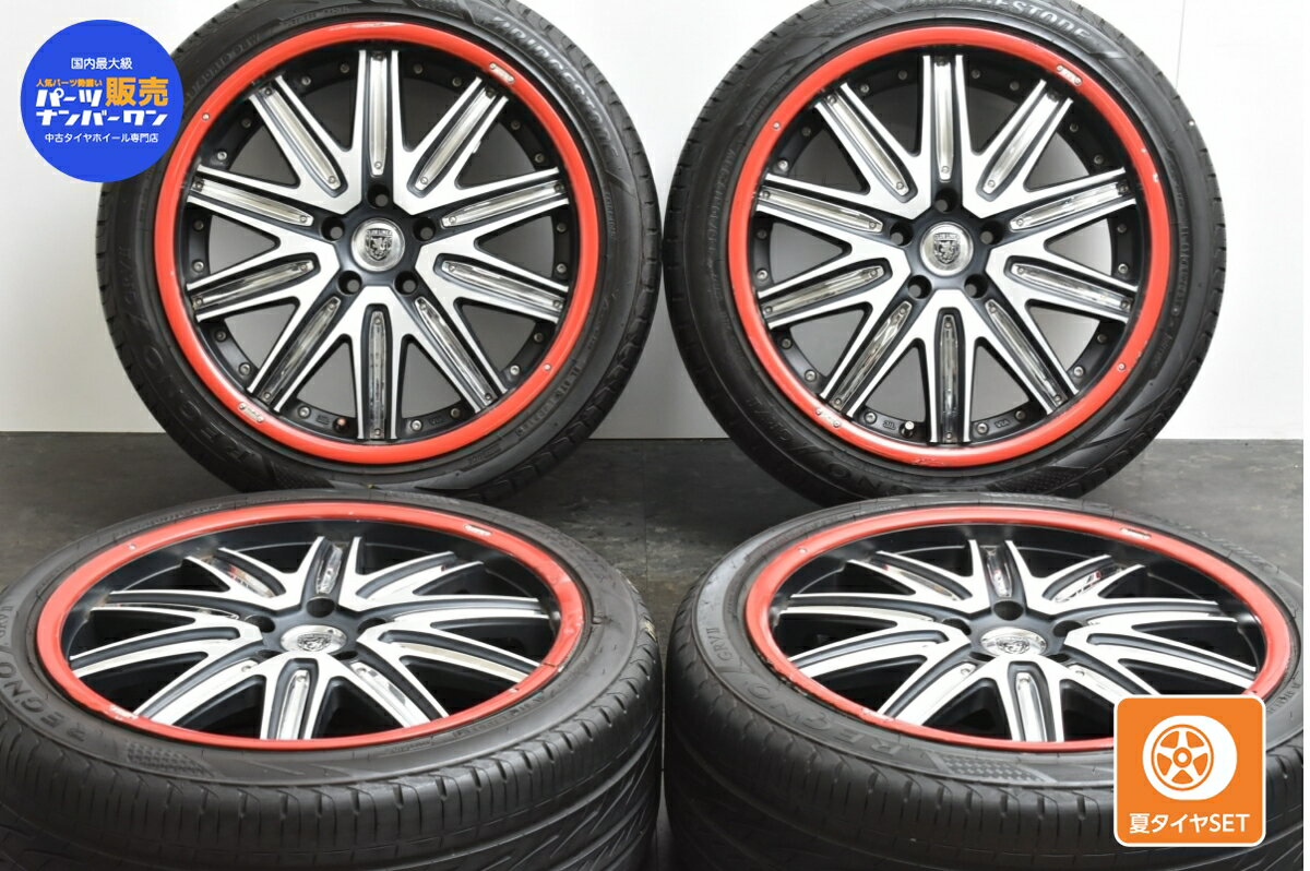 中古 クリムソン タイヤホイールセット 4本セット 19インチ 8.5J +35 PCD 114.3 245/40R19 98W【 ブリヂストン 製 タイヤ付き】