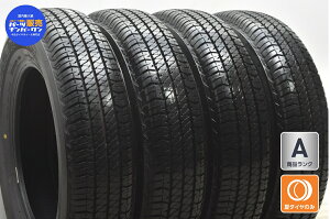 中古 ブリヂストン タイヤ 4本セット 175/80R16 91S【 デューラー H/T 684II 】