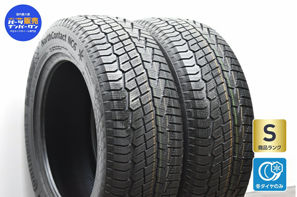 中古 コンチネンタル スタッドレスタイヤ 2本セット 235/60R18 107T【 ノースコンタクト NC6 】