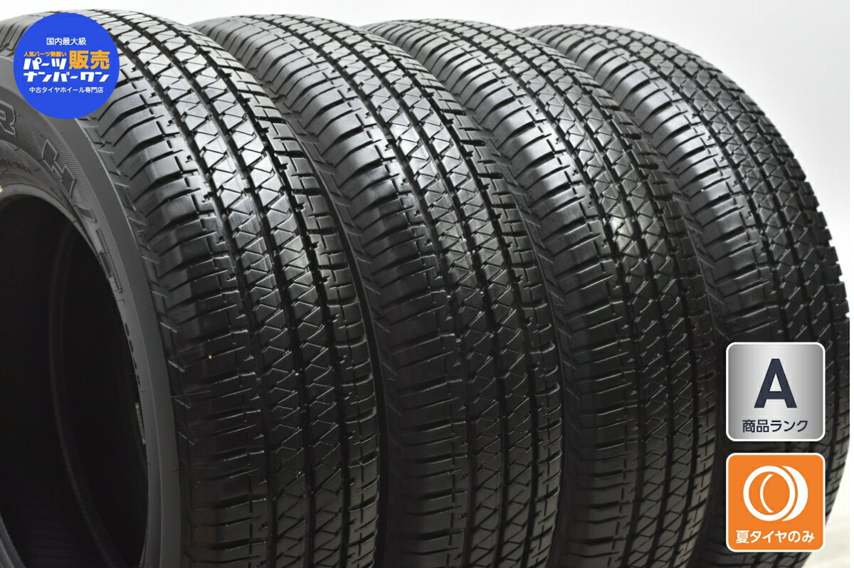 中古 ブリヂストン タイヤ 4本セット 195/80R15 96S【 デューラー H/T 684II 】