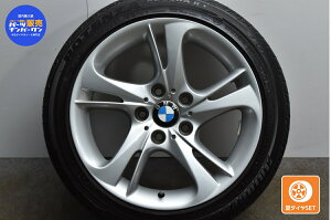 中古 BMW 純正 タイヤホイールセット 1本セット 17インチ 8J +29 PCD 120 225/45R17 91W【 ブリヂストン 製 タイヤ付き】