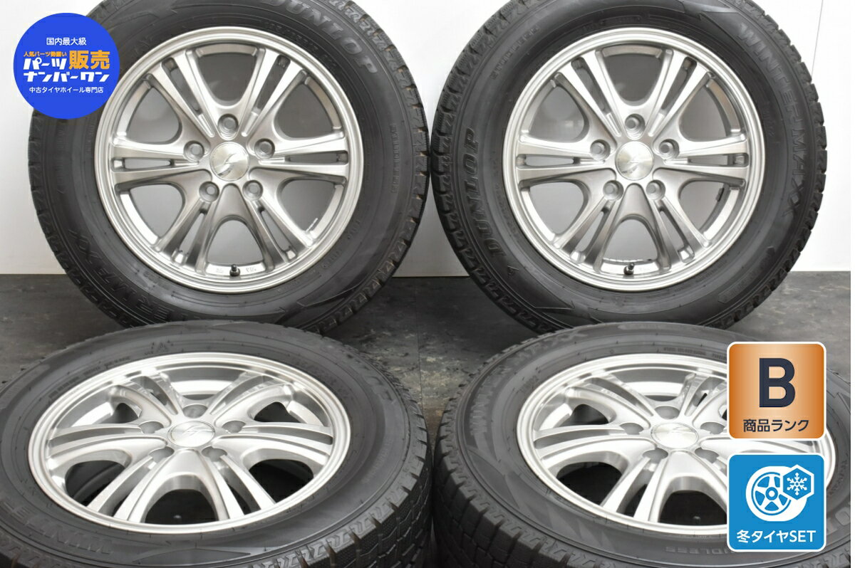 中古 レアマイスター スタッドレスタイヤホイールセット 4本セット 15インチ 6J +50 PCD 114.3 195/65R15 91Q【 ダンロップ 製 スタッドレスタイヤ付き】