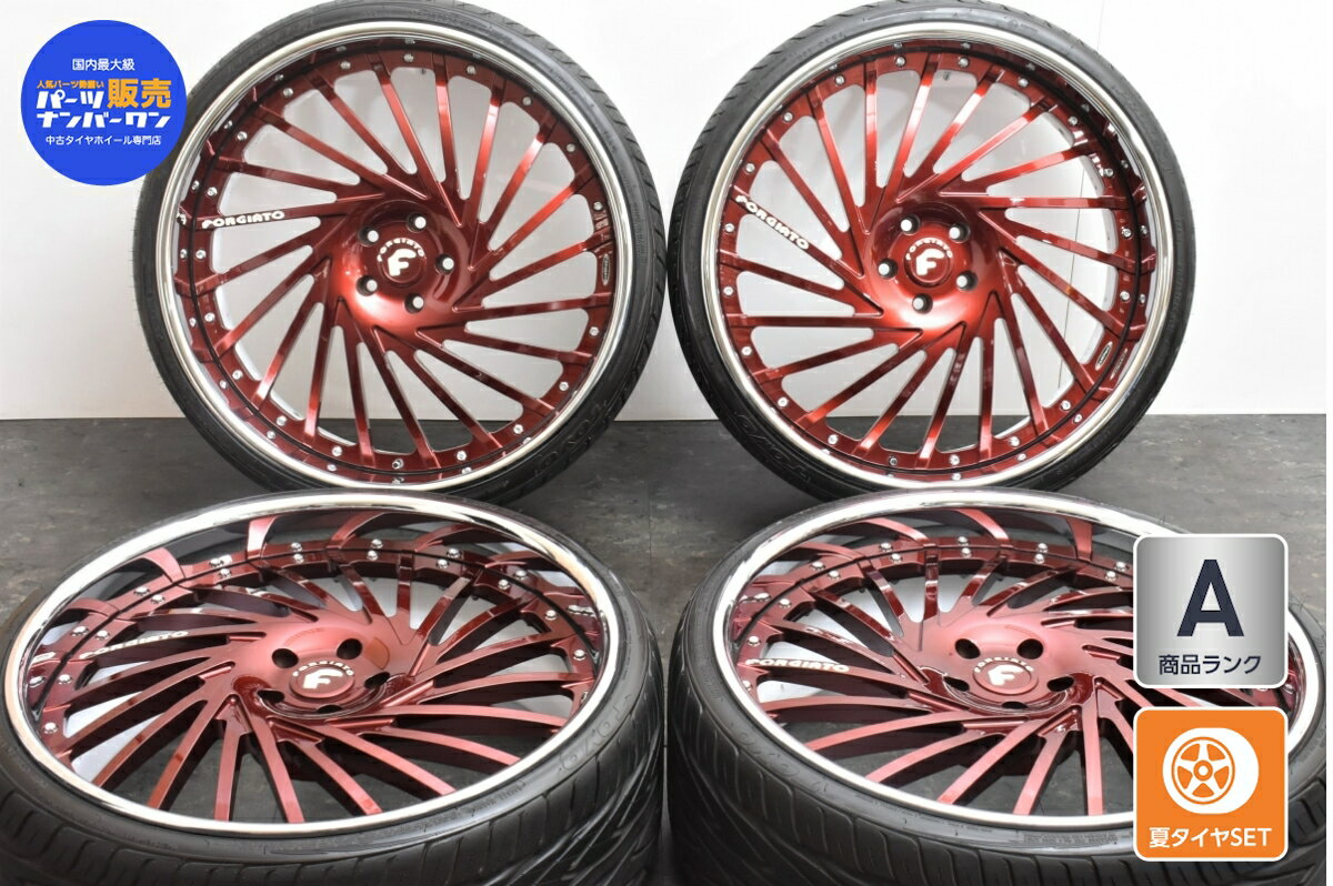 中古 フォージアート タイヤホイールセット 4本セット 24インチ 10.5J +7 +5 PCD 120 275/25R24 96W【 トーヨー 製 タイヤ付き】