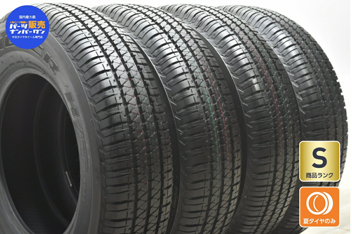 中古 ブリヂストン タイヤ 4本セット 195/80R15 96S【 デューラー H/T 684II 】