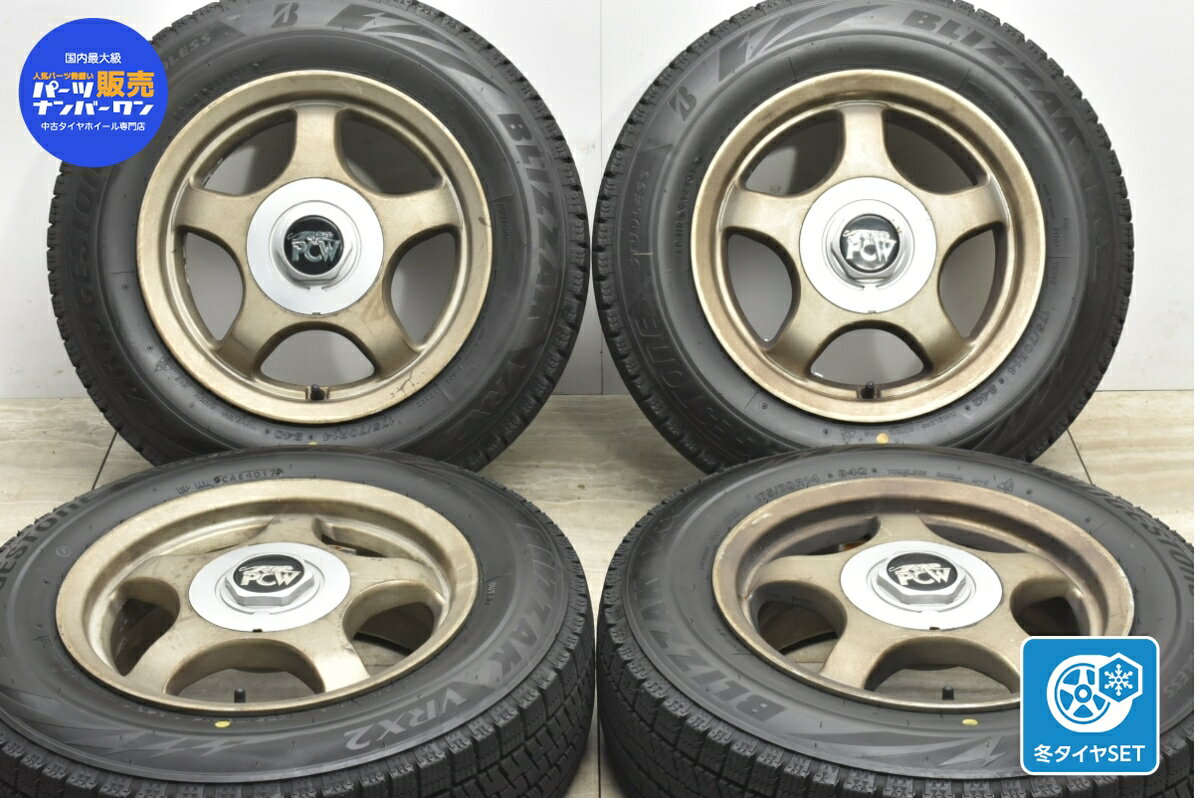 中古 社外 スタッドレスタイヤホイールセット 4本セット 14インチ 5J 38 PCD 100 175/70R14 84Q【 ブリヂストン 製 スタッドレスタイヤ付き】