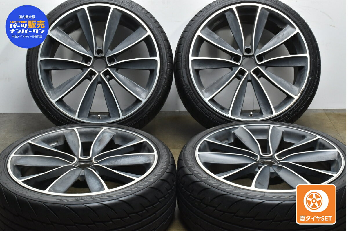 中古 WEDS タイヤホイールセット 4本セット 20インチ 8.5J 9.5J +33 PCD 114.3 245/35R20 95Y【 ファイナリスト/ATR 製 タイヤ付き】